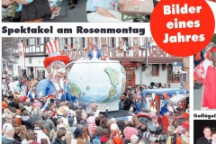 2014